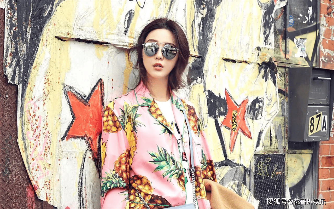 范九亿宣布个人IP动漫启动,走野路子有意玩币圈,粉丝大规模脱粉