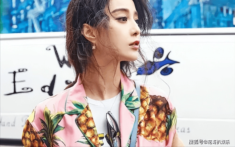 范九亿宣布个人IP动漫启动,走野路子有意玩币圈,粉丝大规模脱粉