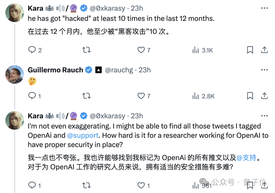OpenAI被币圈黑客盗号,15个月内第四起,网友:还敢相信他们的AI安全吗?