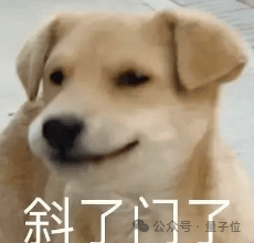 OpenAI被币圈黑客盗号,15个月内第四起,网友:还敢相信他们的AI安全吗?