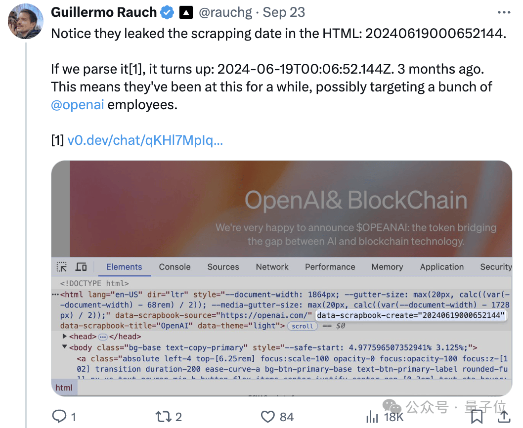 OpenAI被币圈黑客盗号,15个月内第四起,网友:还敢相信他们的AI安全吗?