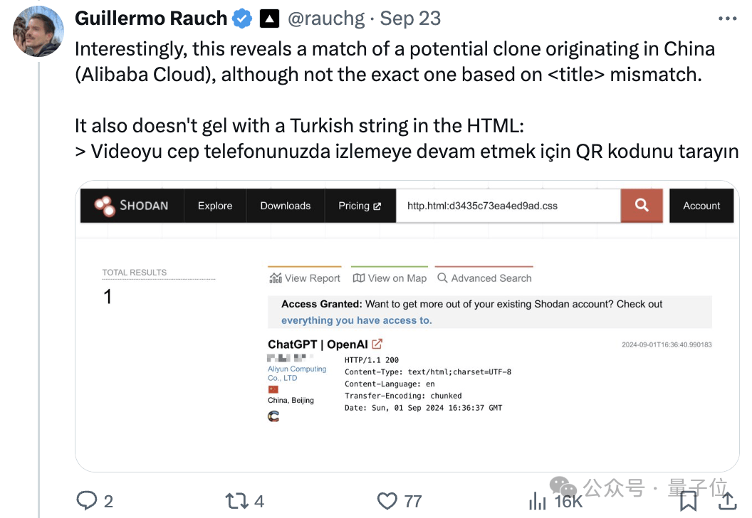 OpenAI被币圈黑客盗号,15个月内第四起,网友:还敢相信他们的AI安全吗?