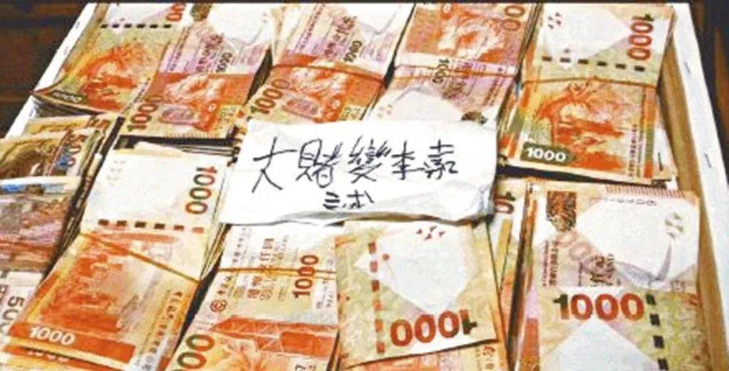 “行走的人民币”!香港“币少爷”被全球通缉!游泳教练变成币圈骗徒的故事!