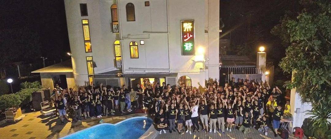 “行走的人民币”!香港“币少爷”被全球通缉!游泳教练变成币圈骗徒的故事!