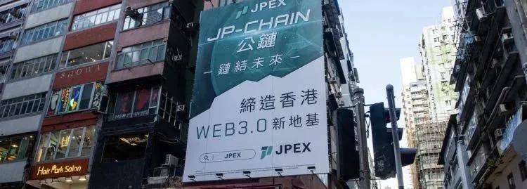 “行走的人民币”!香港“币少爷”被全球通缉!游泳教练变成币圈骗徒的故事!