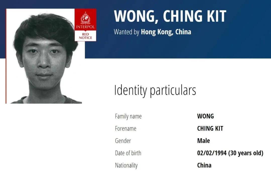 “行走的人民币”!香港“币少爷”被全球通缉!游泳教练变成币圈骗徒的故事!