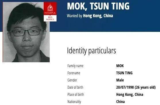 “行走的人民币”!香港“币少爷”被全球通缉!游泳教练变成币圈骗徒的故事!