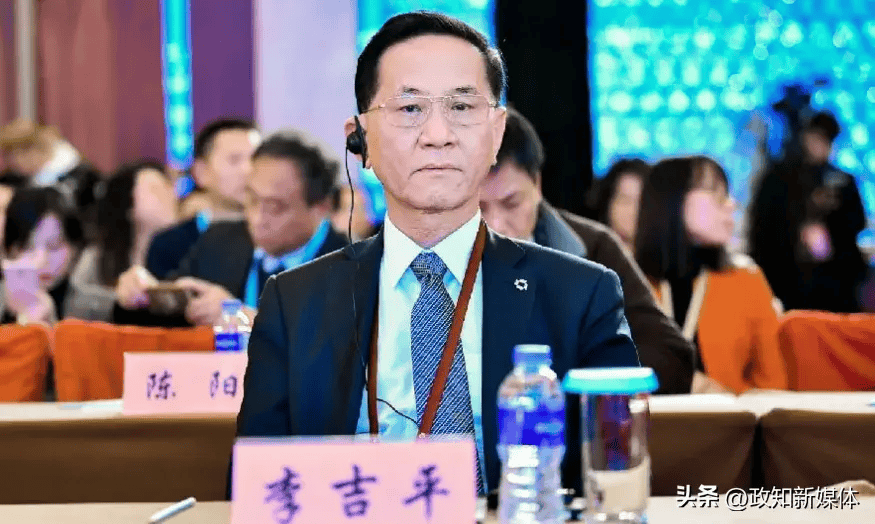 廉洁底线失守、搞钱色交易!三“虎”同日被处理