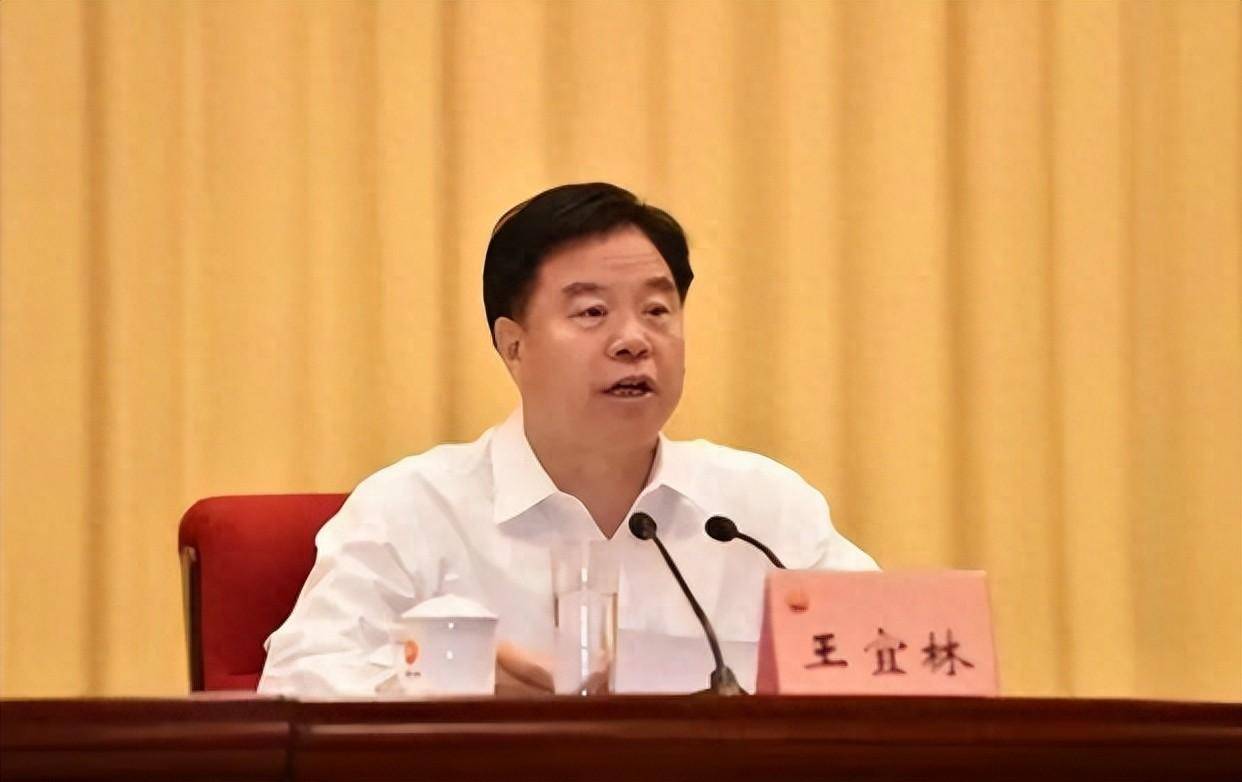 大搞权钱交易!4“虎”同日被处分,2人结交政治骗子