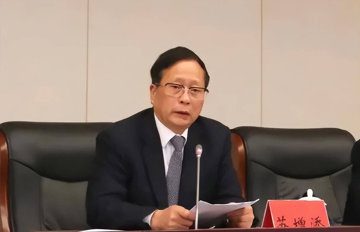 大搞权钱交易!4“虎”同日被处分,2人结交政治骗子