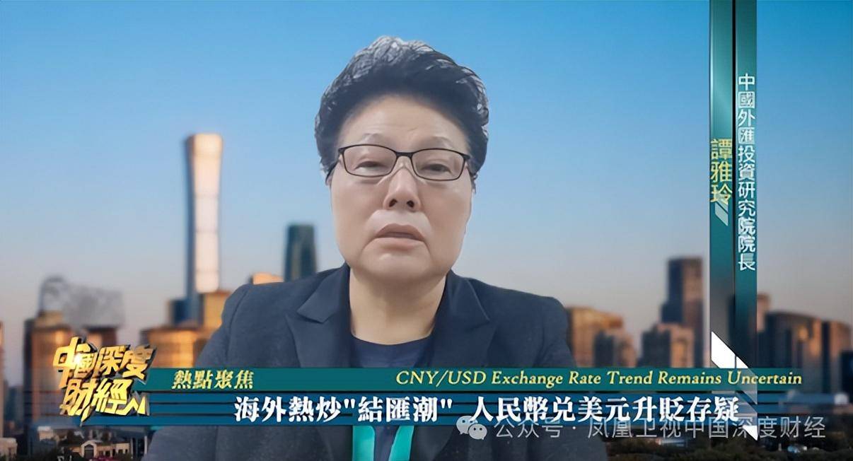 人民币跨境交易创新高,应用场景再扩容