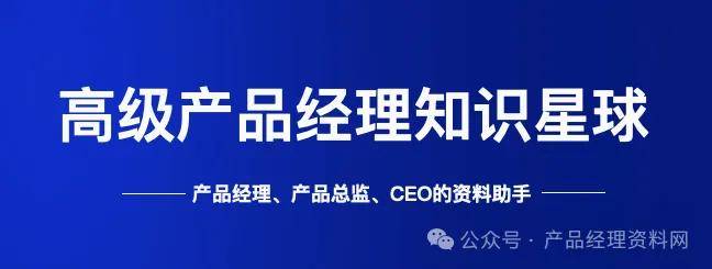 1页PNG|火币+OTCBTC法币交易流程图