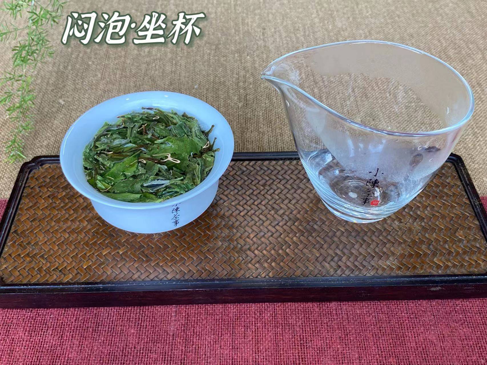 闷泡茶、异味茶、做旧茶,白茶圈公认的3大劣质茶,早知道早避坑