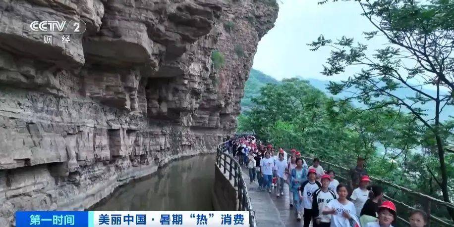 陈梦谈“饭圈”【看世界·新闻早知道】