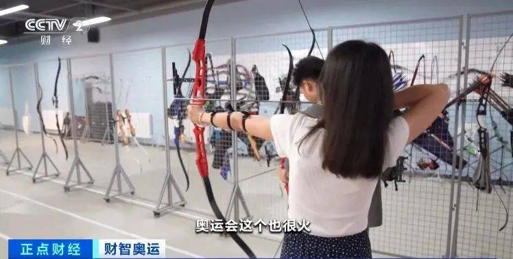 陈梦谈“饭圈”【看世界·新闻早知道】