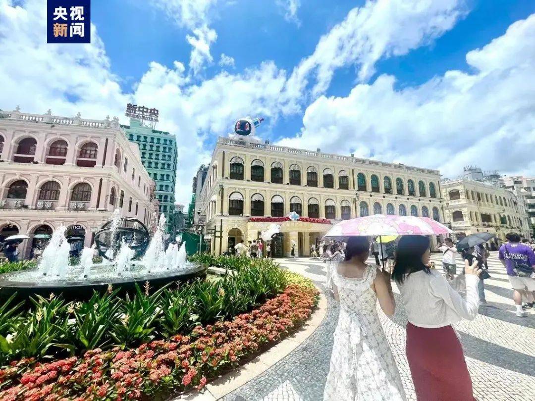 陈梦谈“饭圈”【看世界·新闻早知道】