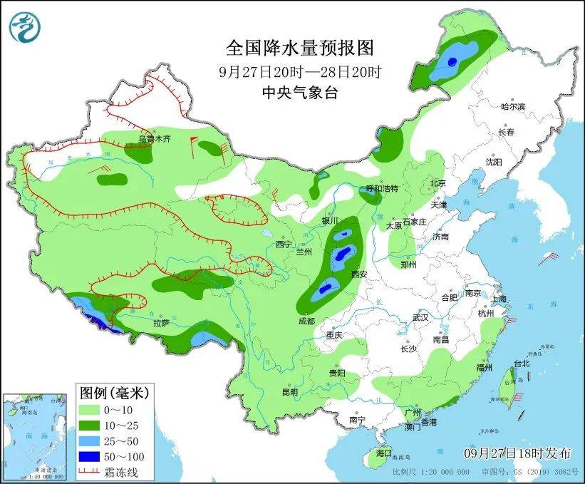 整治“饭圈”乱象,公安部:刑事打击800余人【看世界·新闻早知道】