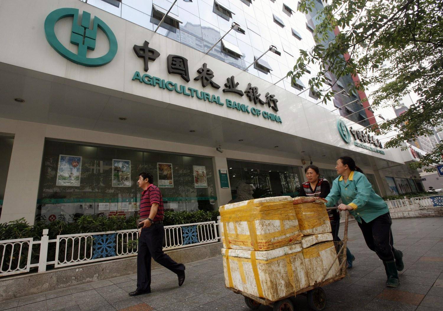 55国打不垮俄,美国怪罪中国,人民币付款停滞,中俄贸易发生质变