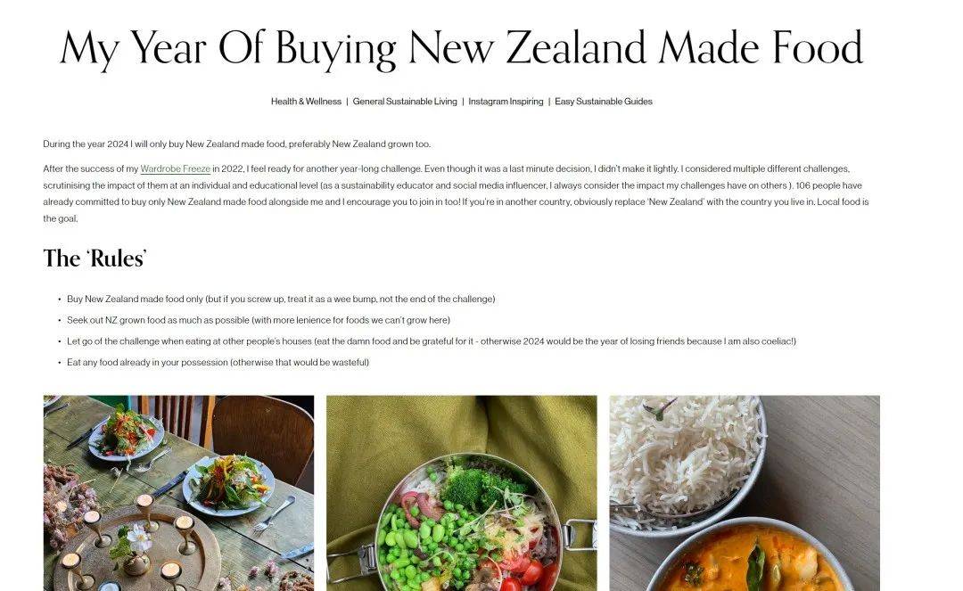 一件SHEIN衣服在新西兰卖100多纽币!消费者气炸,新西兰这个“招牌”也在割韭菜......