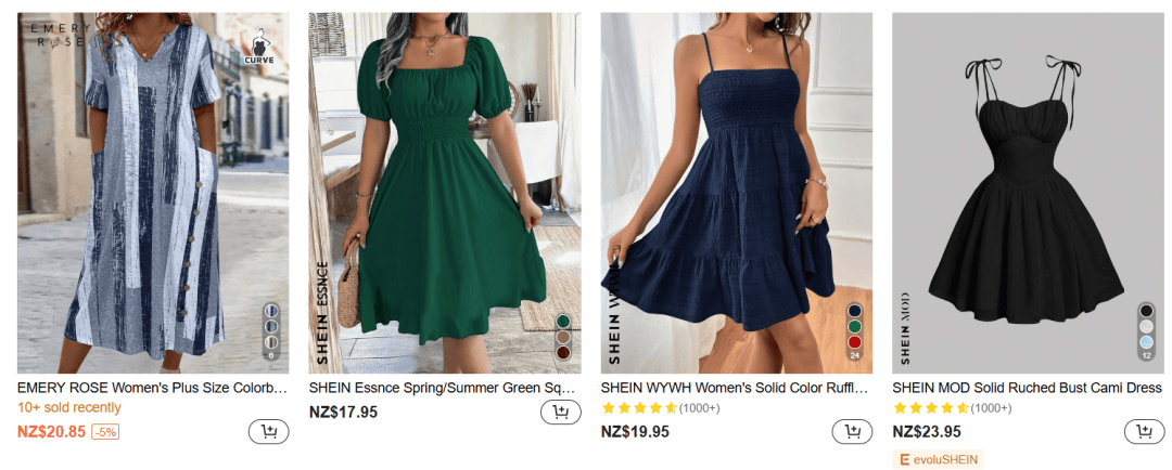 一件SHEIN衣服在新西兰卖100多纽币!消费者气炸,新西兰这个“招牌”也在割韭菜......