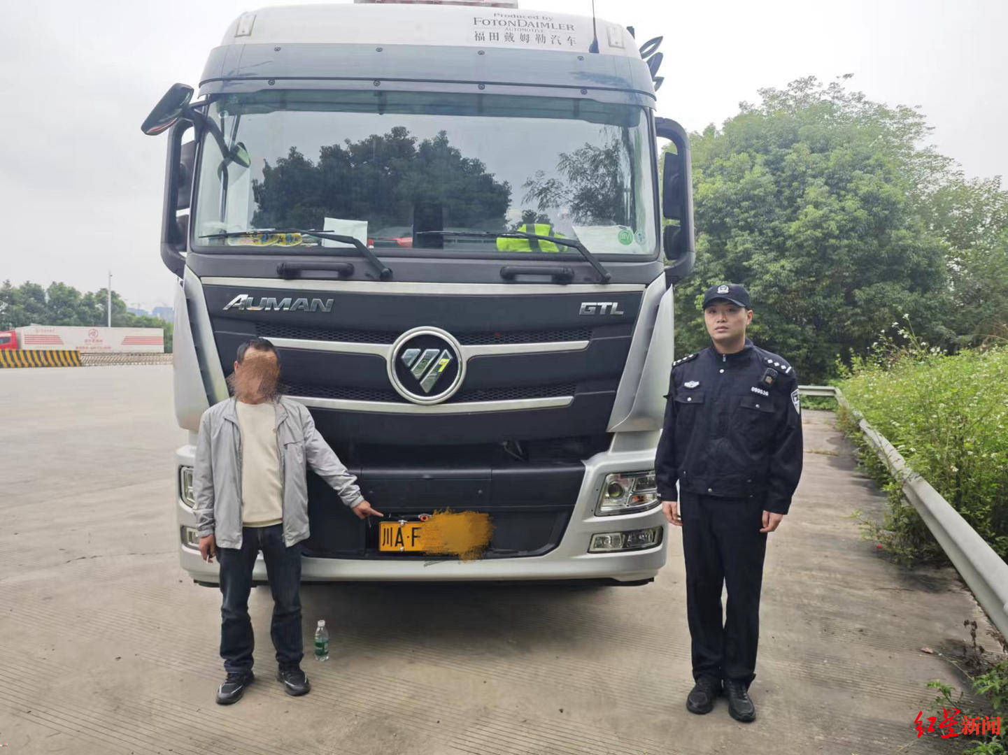 男子从广东闯闸上高速路驶往四川,出站时偷逃高速通行费3471元被行拘10天