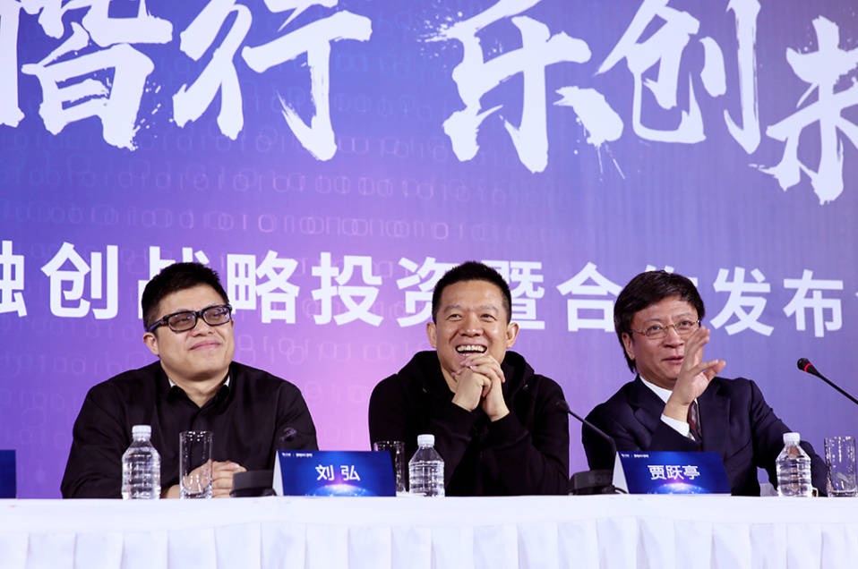 最新!贾跃亭:我不是骗子,目前国内债务20亿美元,计划两年内还清回国!