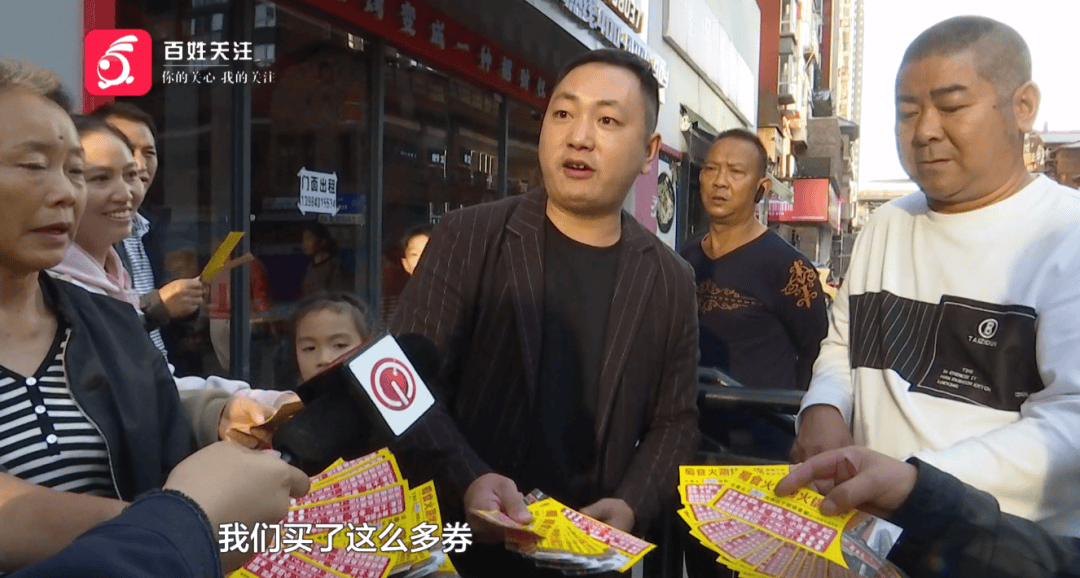 39.8元吃5荤5素?贵阳一火锅店这个操作惹众怒,顾客:太可恨了!简直就是诈骗