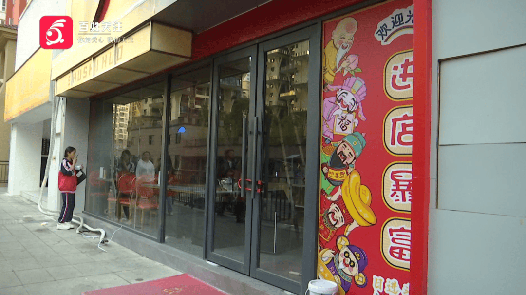 39.8元吃5荤5素?贵阳一火锅店这个操作惹众怒,顾客:太可恨了!简直就是诈骗