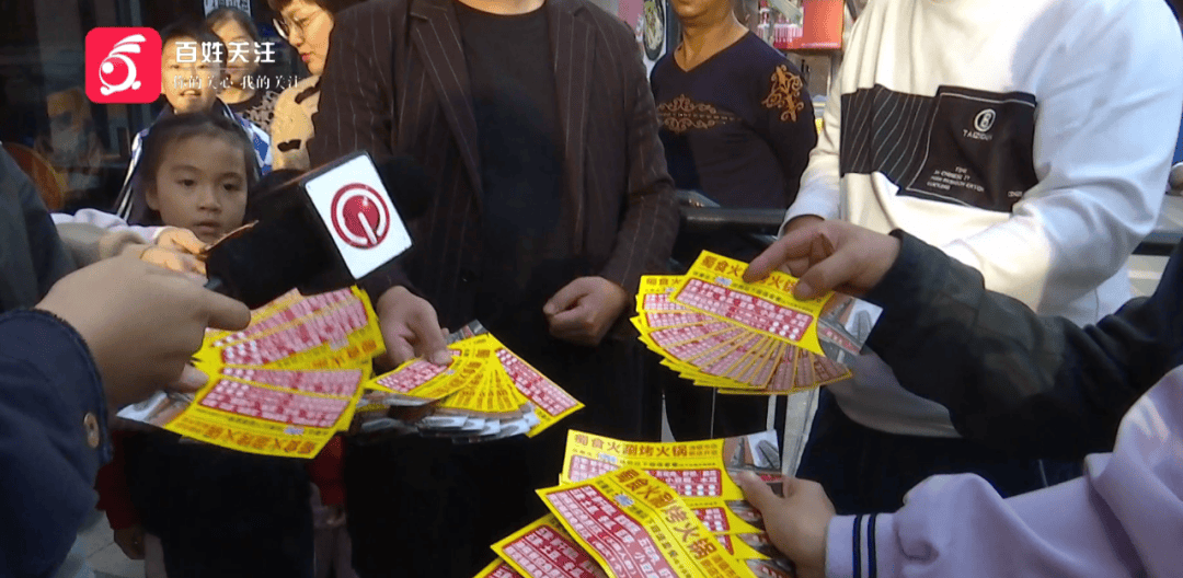 39.8元吃5荤5素?贵阳一火锅店这个操作惹众怒,顾客:太可恨了!简直就是诈骗