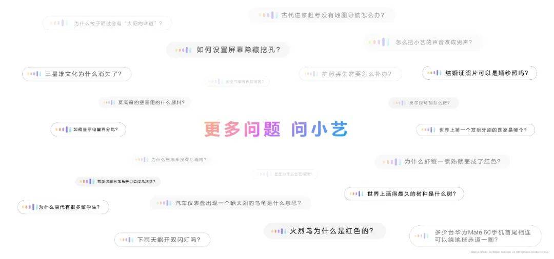 央视点赞!我国首个国产移动操作系统来了