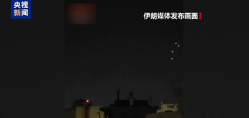 突发!以色列遭袭