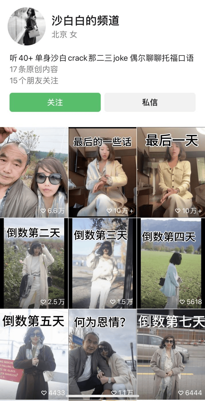 专家详解红斑狼疮:系统治疗外,心理和社交支持同样重要