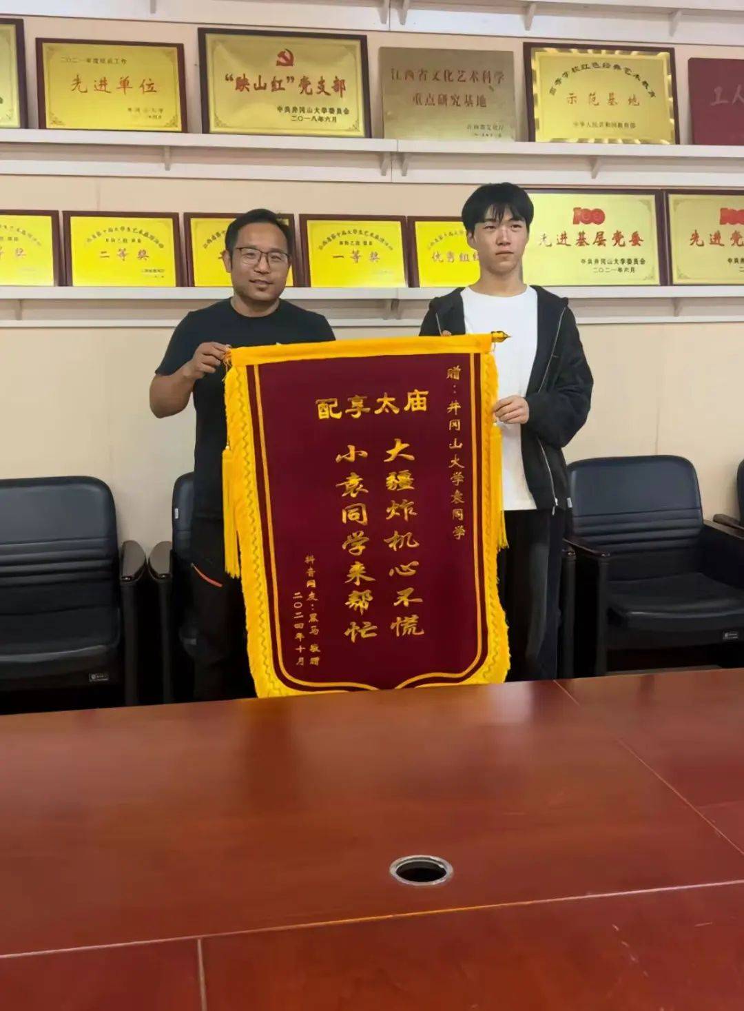 事发江西,坠崖一年多的无人机突然回来了?