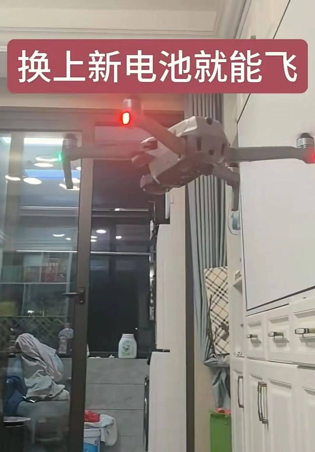 事发江西,坠崖一年多的无人机突然回来了?