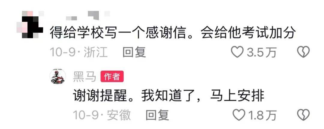 事发江西,坠崖一年多的无人机突然回来了?