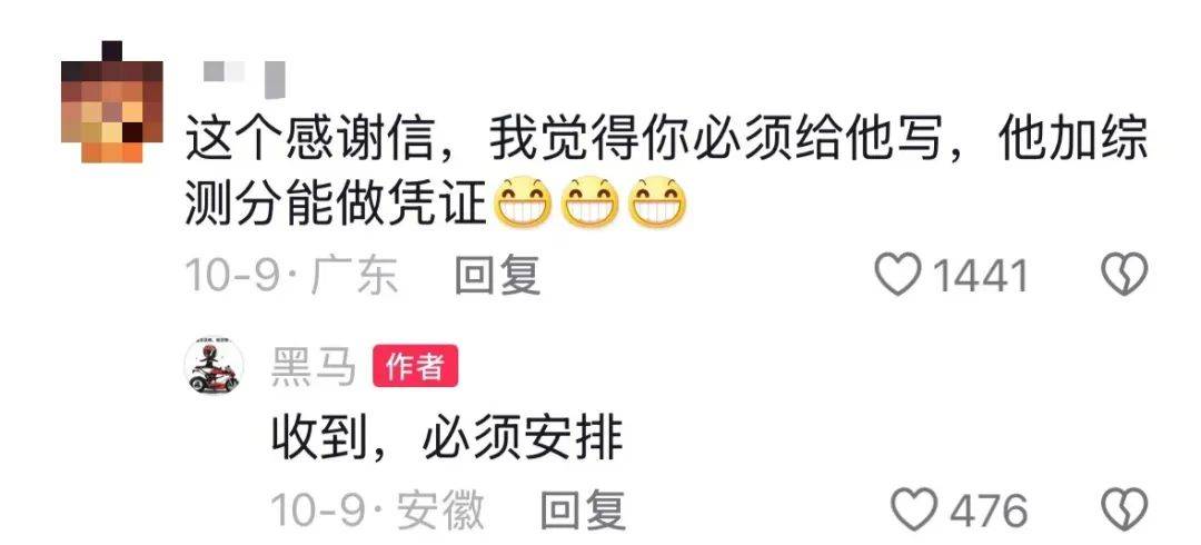 事发江西,坠崖一年多的无人机突然回来了?