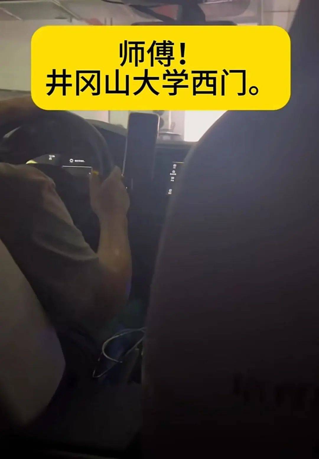 事发江西,坠崖一年多的无人机突然回来了?