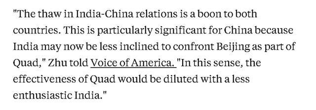 美媒:中印这么做,美国会不爽