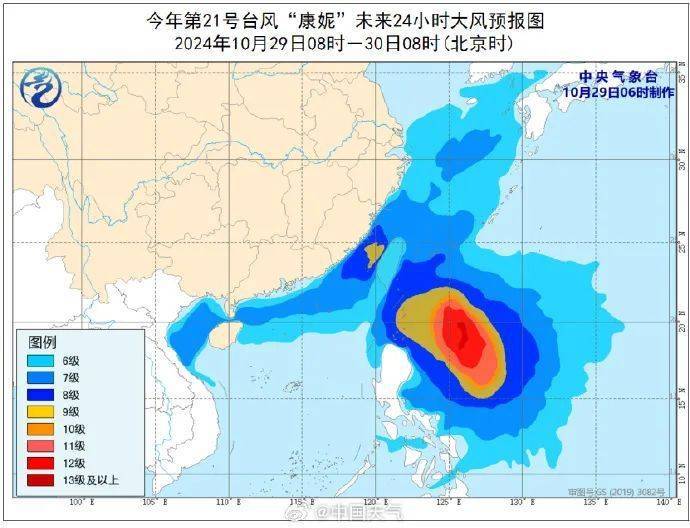 “康妮”后天登陆!福建暴雨!局部大暴雨!
