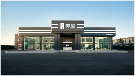 以整车智能赋能高快领航极致体验 仰望U8智驾来袭