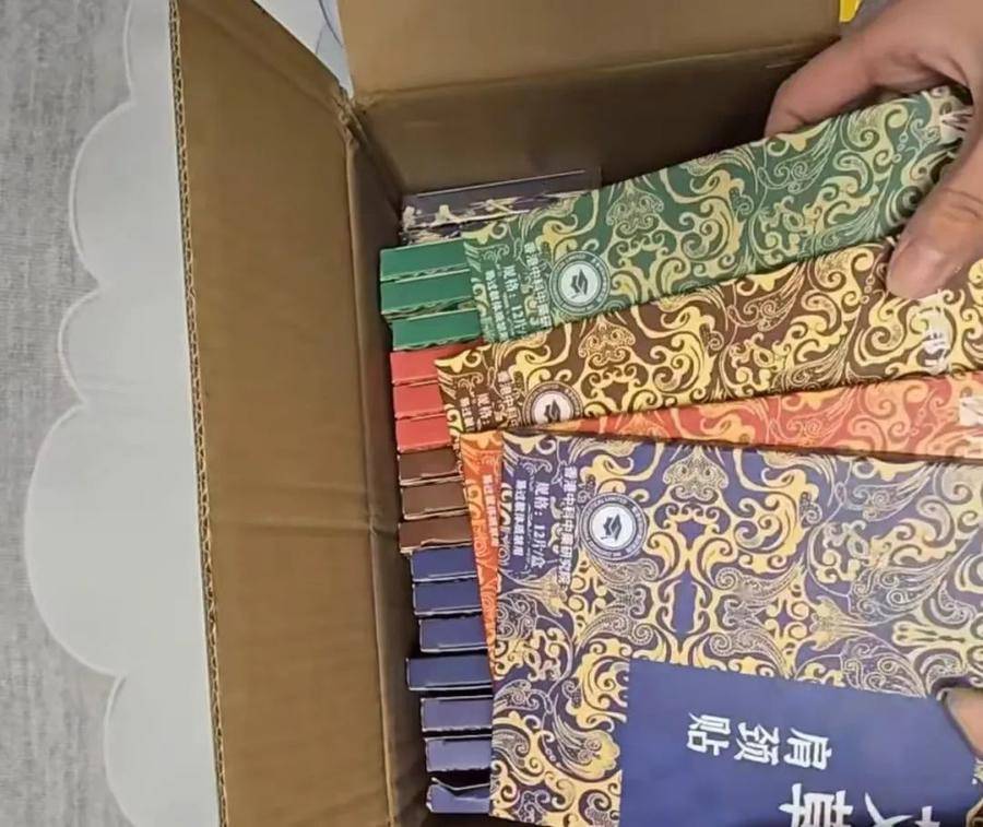 董宇辉又遭打假,王海:纯属忽悠!带货艾草贴假冒香港研发?艾草贴店家、与辉同行回应