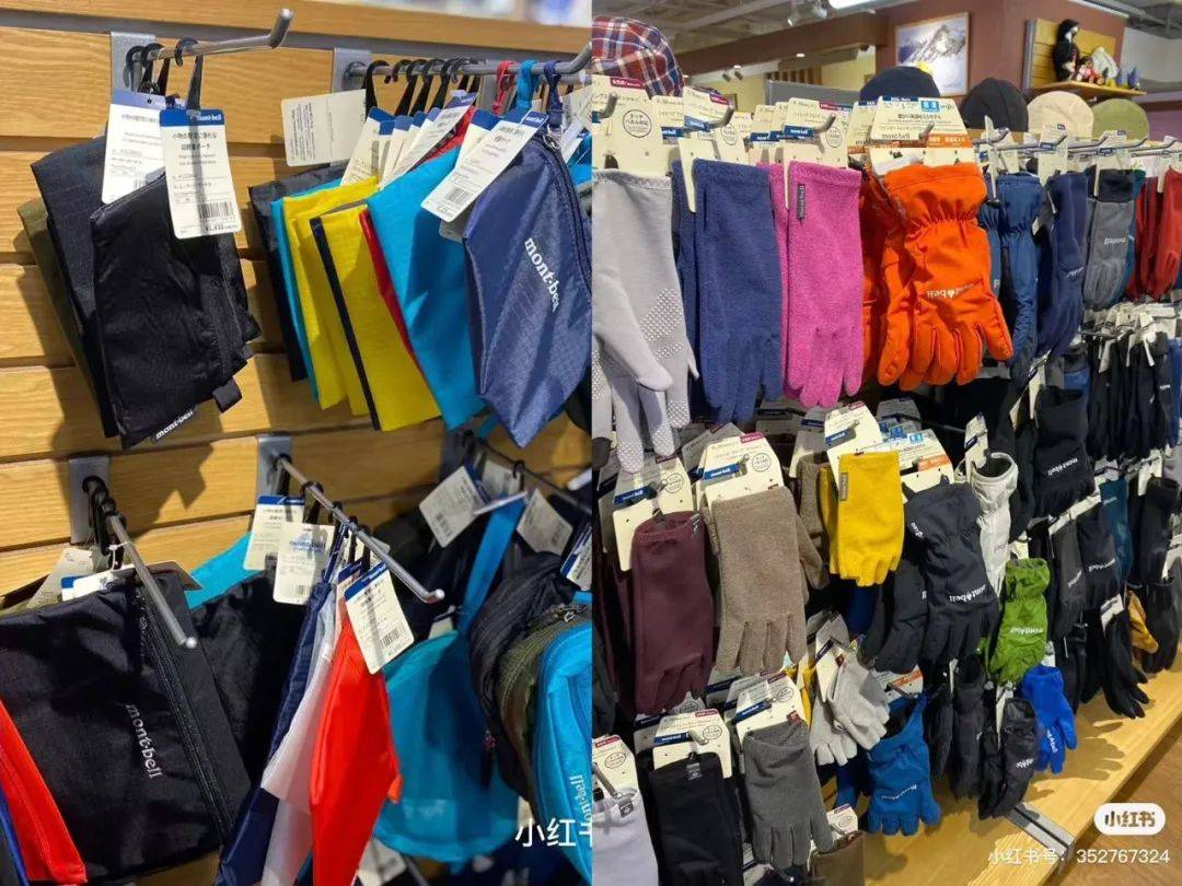 北上广中产疯抢“始祖鸟平替”?