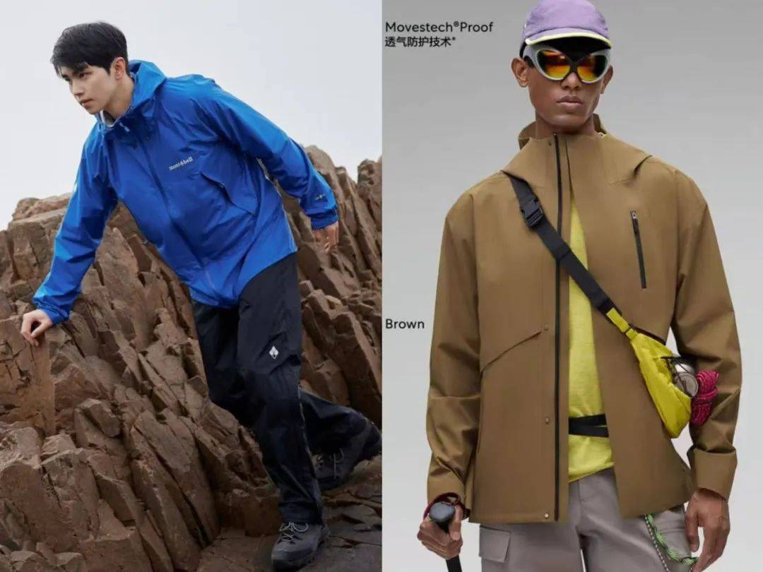 北上广中产疯抢“始祖鸟平替”?