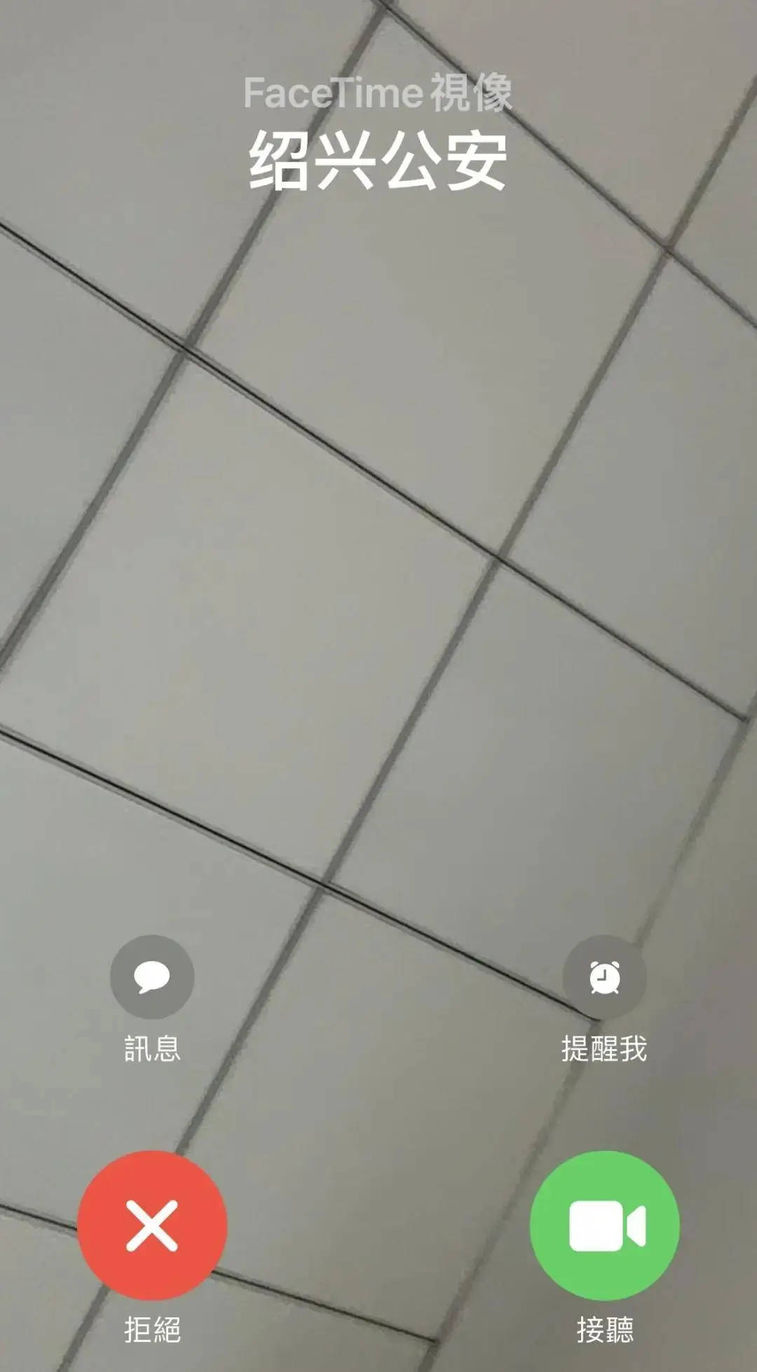 有人瞬间被划走30万!紧急提醒:关闭手机这项功能!