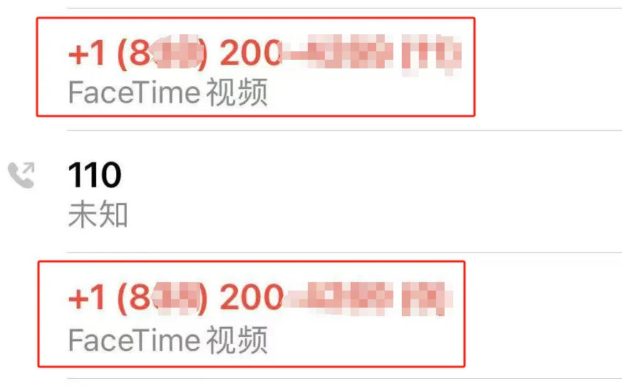 有人瞬间被划走30万!紧急提醒:关闭手机这项功能!