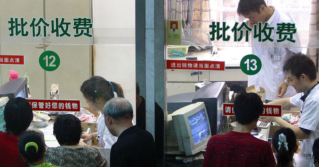 医院拒收商保癌症病人?别急着骂医生冷血