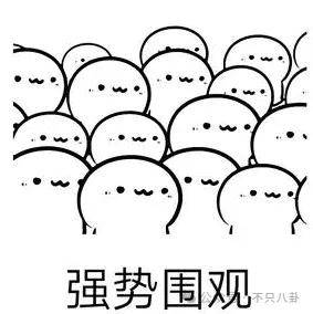 他们那么幸福恩爱,怎么突然离婚了……