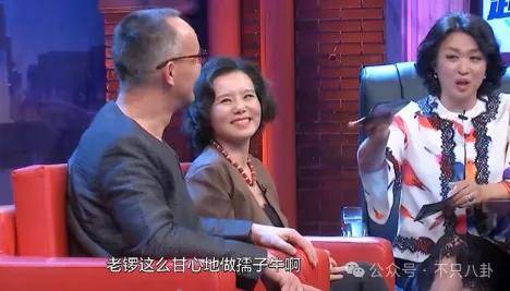 他们那么幸福恩爱,怎么突然离婚了……