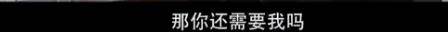 他们那么幸福恩爱,怎么突然离婚了……