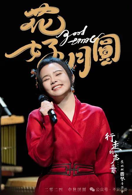 他们那么幸福恩爱,怎么突然离婚了……